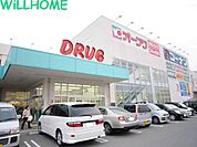 オークワ和歌山中之島店 4246m