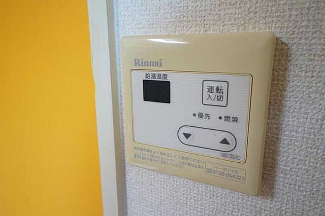 浴室