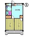 サニーフラット久米5階4.9万円