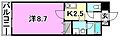 アルカサール清水町6階4.4万円