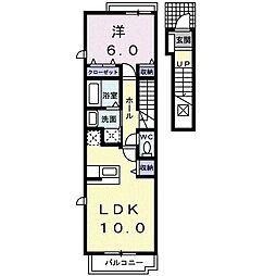 マラマA 1LDKの間取図画像