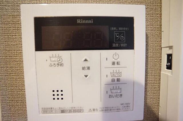 浴室