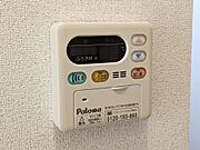 給湯パネル