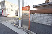 小野支所前