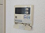 給湯パネル