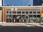 セブン-イレブン 松山宮田町店