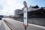 古川 バス停