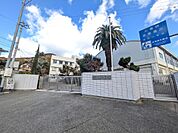 松山市立高浜小学校