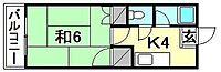 愛媛県松山市東石井7丁目：物件画像／株式会社日本エイジェント　いい部屋ネット道後愛大前店