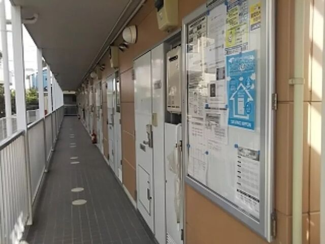 室内
