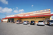 フレッシュVALUE伊予店