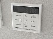 給湯パネル