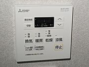 浴室乾燥機