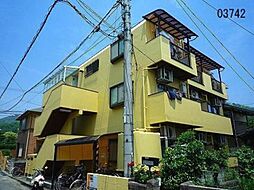 🉐敷金礼金0円！🉐メゾンドトゥモロー