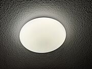 照明器具