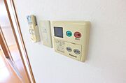 給湯パネル