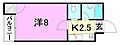 F愛光マンション4階2.8万円