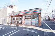 セブン-イレブン 松山柳井町2丁目店