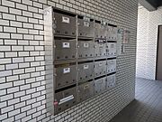 メールBOX