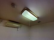 照明器具