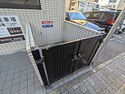 ゴミステーション