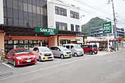スーパーABC道後樋又店