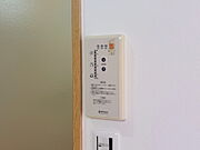 給湯パネル