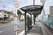 天山変電所西 バス停