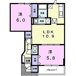 アプリコットロード 2LDKの間取図画像
