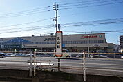 北山越