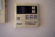 給湯パネル