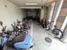 周辺：駐輪場