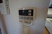 給湯パネル