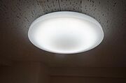 照明器具