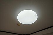 照明器具