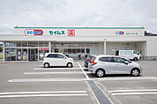 ドラッグセイムス 松山インター店