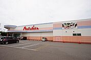 マルナカ伊予店
