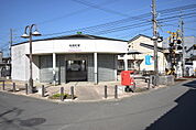 伊予鉄 郡中線 地蔵町駅