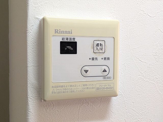 浴室