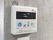 給湯パネル