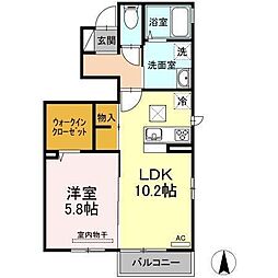 フェリーシア光 1LDKの間取図画像