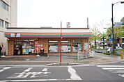 セブン-イレブン 平和通1丁目店