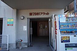 13 / 20
