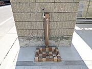 ペット洗い場
