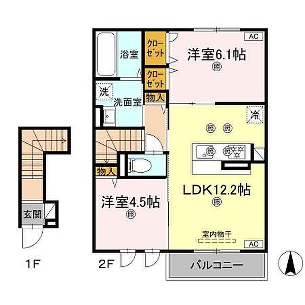 物件画像