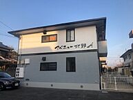 愛媛県東温市野田1丁目：物件画像／株式会社日本エイジェント　いい部屋ネット道後愛大前店