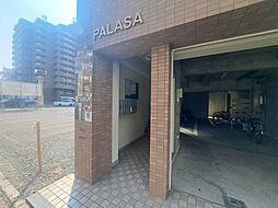 PALASA 1Kの写真