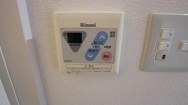 浴室