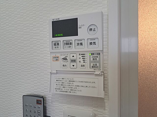 浴室