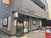 東淀川菅原四郵便局 290m